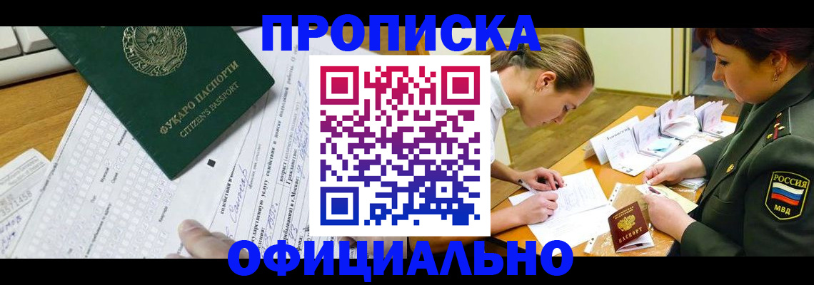 форма 3 в Сухом Логе