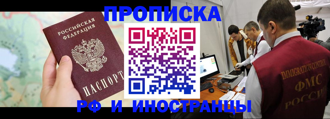 форма 3 в Сухом Логе